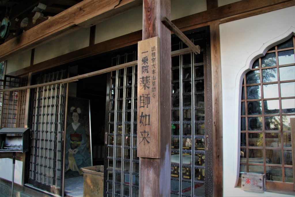 奈良　観光　おすすめ　心霊　ミステリースポット　モデルコース　パワースポット 東大寺　二月堂　天河神社　天川村　生駒　宝山寺　法隆寺　大神神社　飛鳥　飛鳥大仏　鹿　伊勢神社　熊野本宮　大社　五芒星　レイライン　旅行　日本　最古　平城京　平安京　出雲大社　富士山　　二上山　どんづるぼう　トンネル　高取城　五百羅漢　弥山　弥山神社　UFO