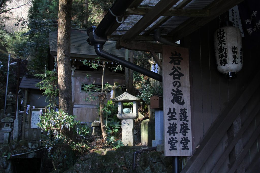 奈良　観光　おすすめ　心霊　ミステリースポット　モデルコース　パワースポット 東大寺　二月堂　天河神社　天川村　生駒　宝山寺　法隆寺　大神神社　飛鳥　飛鳥大仏　鹿　伊勢神社　熊野本宮　大社　五芒星　レイライン　旅行　日本　最古　平城京　平安京　出雲大社　富士山　　二上山　どんづるぼう　トンネル　高取城　五百羅漢　弥山　弥山神社　UFO