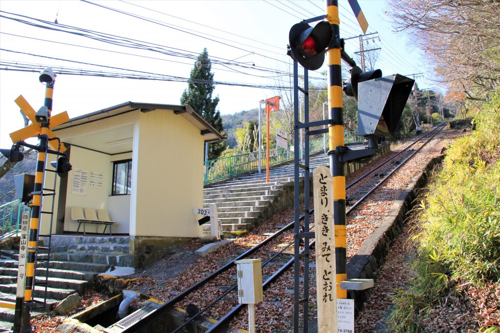 奈良　観光　おすすめ　心霊　ミステリースポット　モデルコース　パワースポット 東大寺　二月堂　天河神社　天川村　生駒　宝山寺　法隆寺　大神神社　飛鳥　飛鳥大仏　鹿　伊勢神社　熊野本宮　大社　五芒星　レイライン　旅行　日本　最古　平城京　平安京　出雲大社　富士山　　二上山　どんづるぼう　トンネル　高取城　五百羅漢　弥山　弥山神社　UFO