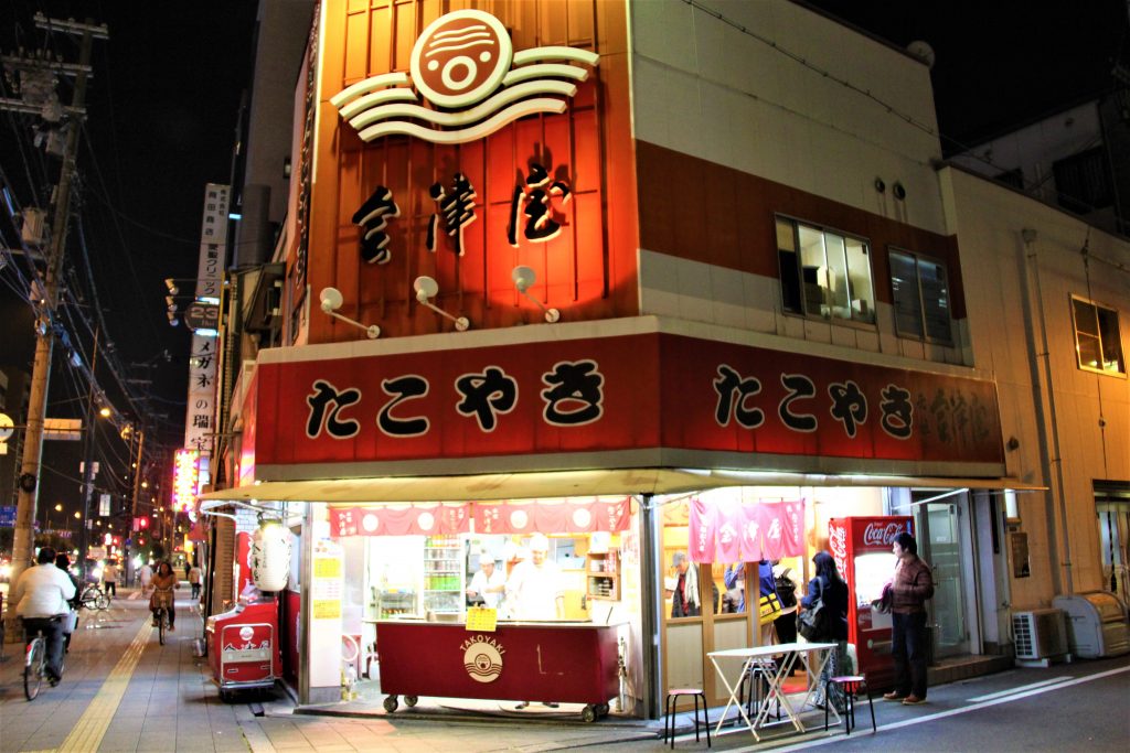 大阪　外国人　観光客　旅行　観光　観光スポット　難波八阪神社　道頓堀　梅田スカイビル　千成屋珈琲　新世界商店街　スマートボール　元祖　たこ焼き　会津屋　しあわせラーメン　花丸軒　黒門市場　お初天神　露天神社　飛田新地　鯛よし百番　大阪城　通天閣　太陽の塔　大平和祈念塔　PL教団