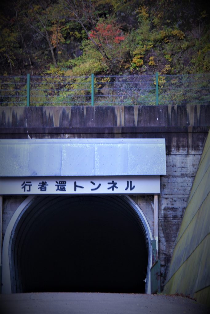 奈良　観光　おすすめ　心霊　ミステリースポット　モデルコース　パワースポット 東大寺　二月堂　天河神社　天川村　生駒　宝山寺　法隆寺　大神神社　飛鳥　飛鳥大仏　鹿　伊勢神社　熊野本宮　大社　五芒星　レイライン　旅行　日本　最古　平城京　平安京　出雲大社　富士山　