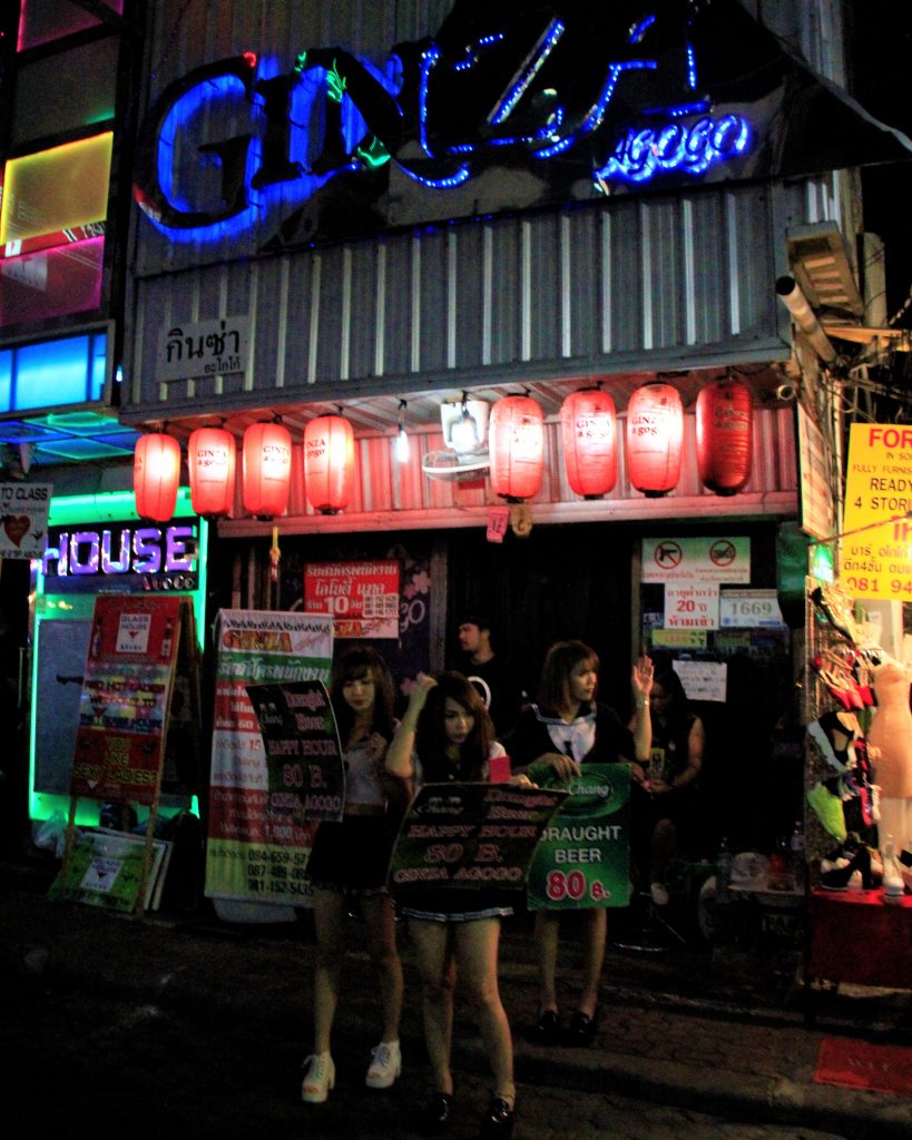 タイ　パタヤ　観光　旅行　おすすめ　ゴーゴーバー　料金　相場　遊び方　ウォーキングストリート　Pattaya　 GOGO　 Bar　人気　店　ランキング　ラーン島　ビーチリゾート　夜遊び　ナイトスポット