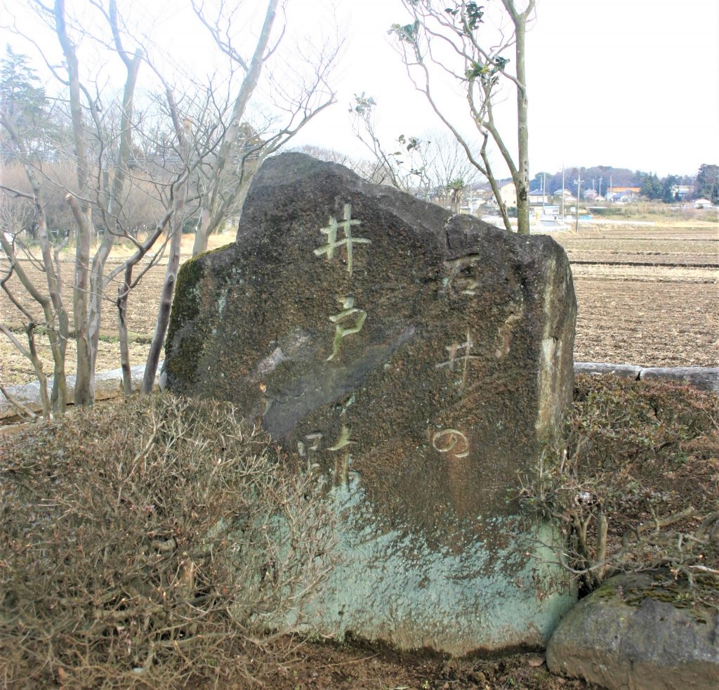 将門　首塚　平将門　心霊　パワー　旅　茨城県　坂東　東京　千代田区　大手町　 日本三大怨霊　怨霊　心霊　呪い　祟り　怖すぎる　ミステリースポット　心霊スポット 胴塚　生誕の地　戦死　終えんの地　築土神社　神田明神　