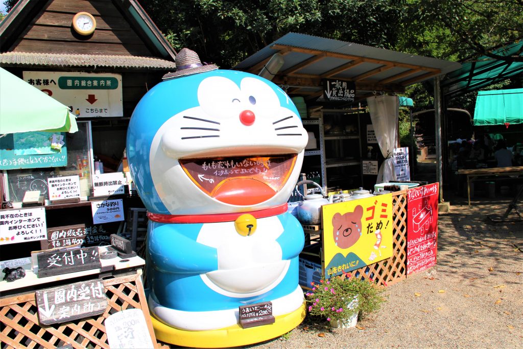 大阪　ＵＳＪ　謎　観光スポット　城山オレンヂ園　夢農場　道頓堀　梅田　大阪城　通天閣　新世界