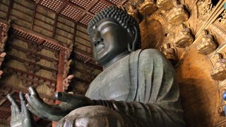 奈良　大仏　東大寺　大仏殿　再発見　大人　楽しむ　奈良　観光　旅行　モデル　コース　ファミリー　カップル　一人旅　奈良県　奈良市　初心者