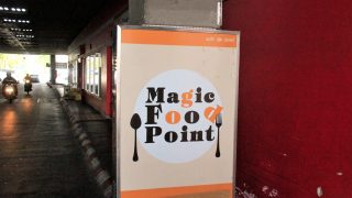 安い!ありがタイ!空港職員レストラン「マジック・フード」(Magic Food)でタイ旅行を満喫