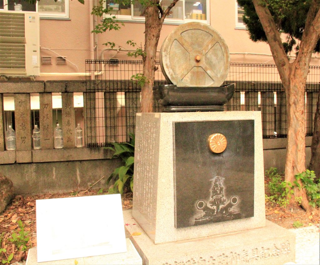 強力　パワースポット　大阪　難波八阪神社　運勢　金運アップ　お守り　獅子殿　道頓堀