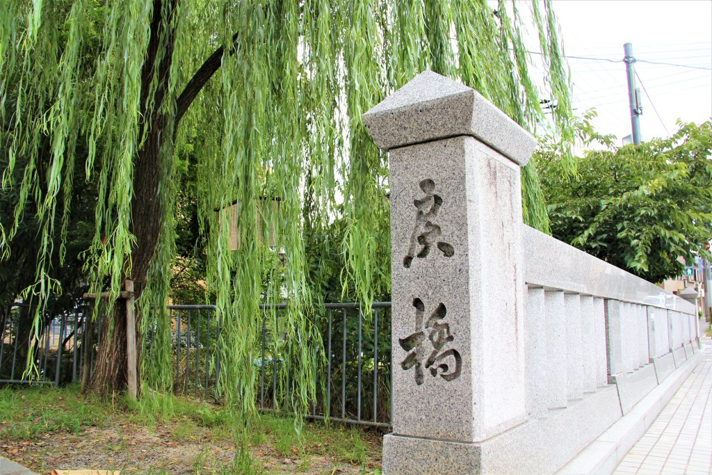 観光　京都　最強　パワースポット　巡り　恋愛　運気　アップ　神社　地主神社　清水寺　美御前社　八坂神社　晴明神社　北野天満宮　芸能神社　車折神社　アクセス　場所　行き方