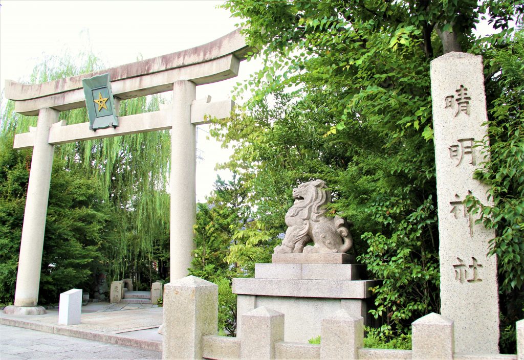 観光　京都　最強　パワースポット　巡り　恋愛　運気　アップ　神社　地主神社　清水寺　美御前社　八坂神社　晴明神社　北野天満宮　芸能神社　車折神社　アクセス　場所　行き方