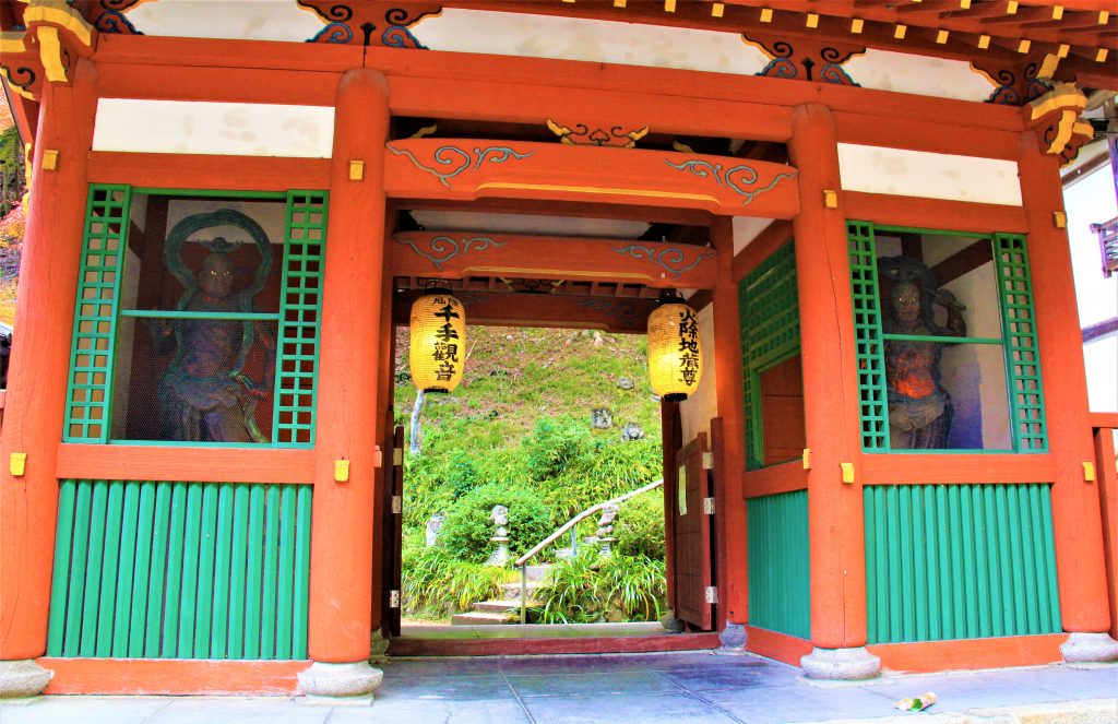 かわいい　阿羅漢　京都　愛宕念仏寺　紅葉　観光　名所　穴場　スポット　嵐山　嵯峨野　