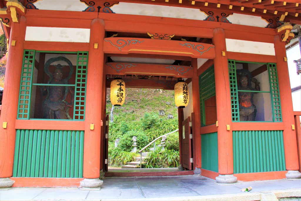 京都　観光　奥嵯峨野　紅葉　穴場　スポット　化野念仏寺（あだしのねんぶつじ）　 愛宕念仏寺（おたぎねんぶつじ）