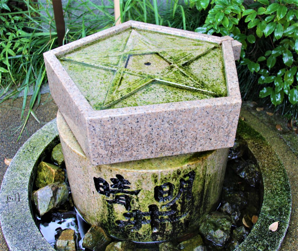 観光　京都　最強　パワースポット　巡り　恋愛　運気　アップ　神社　地主神社　清水寺　美御前社　八坂神社　晴明神社　北野天満宮　芸能神社　車折神社　アクセス　場所　行き方