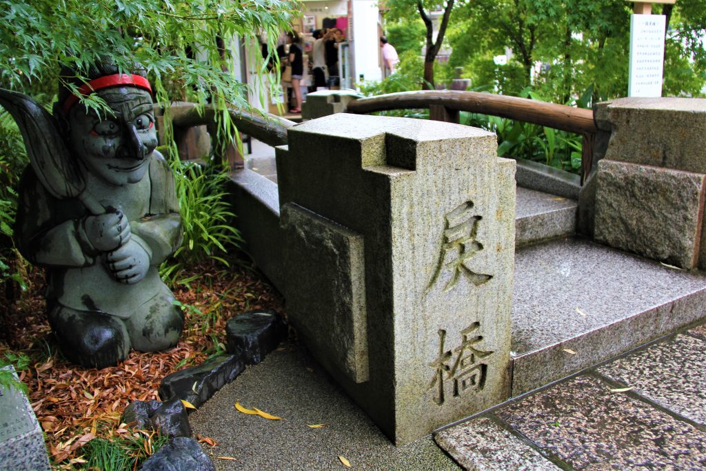 観光　京都　最強　パワースポット　巡り　恋愛　運気　アップ　神社　地主神社　清水寺　美御前社　八坂神社　晴明神社　北野天満宮　芸能神社　車折神社　アクセス　場所　行き方