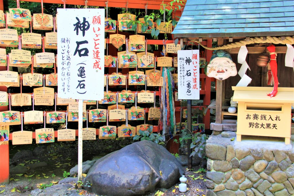 京都　嵐山　嵯峨野　散策　コース　おすすめ　観光　スポット　巡り　天龍寺　野宮神社　常寂光寺　二尊院　大覚寺　化野念仏寺　直指庵　竹林の道　トロッコ列車