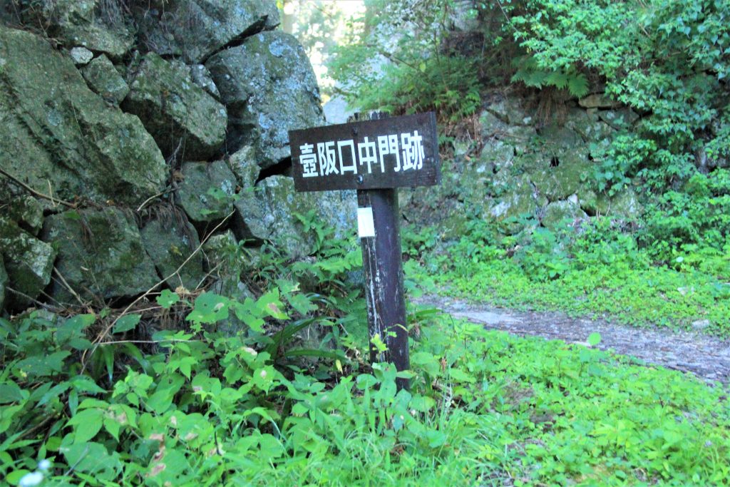 ラピュタ　神殿　奈良　奈良県　天空の城　高取城跡　高取城址　五百羅漢岩　ハイキング　ハイキングコース　壷阪寺　奈良県明日香村　日本三大山城　スタジオジブリ　人気アニメ